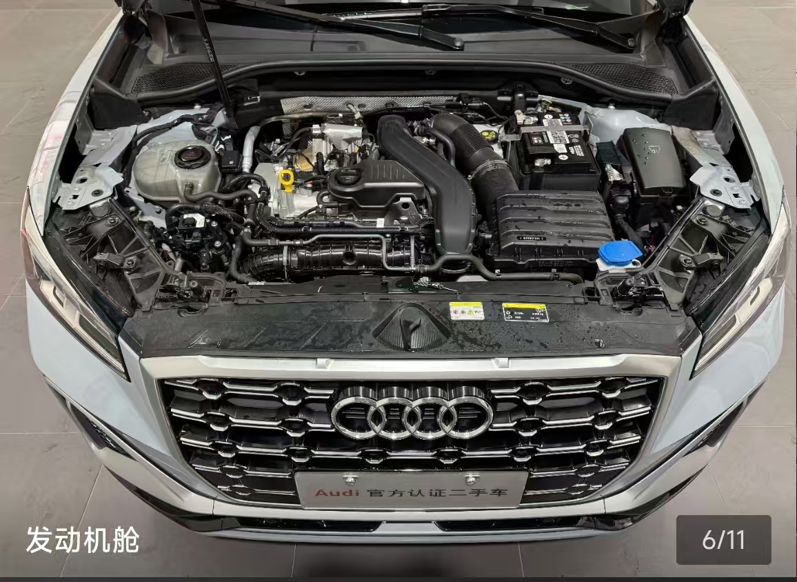 Audi Q2L 2024 car image #9