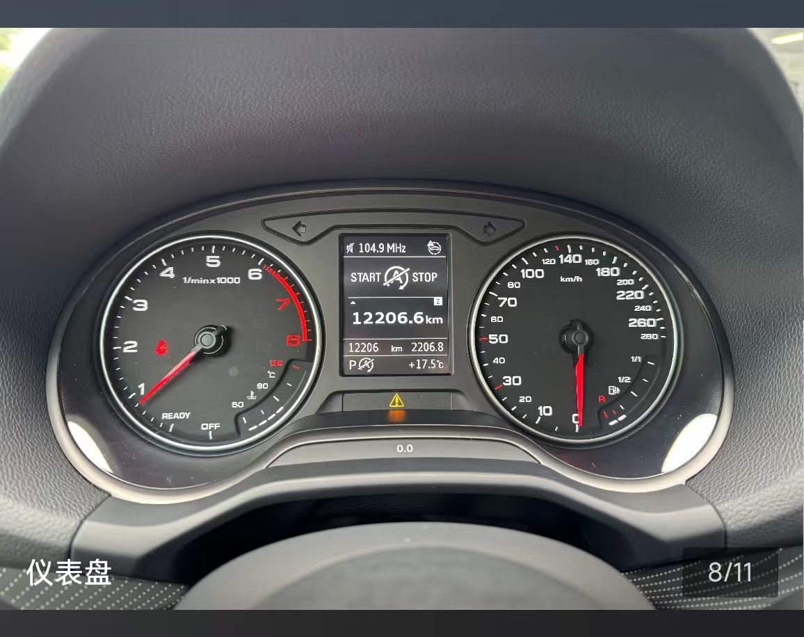 Audi Q2L 2024 car image #10