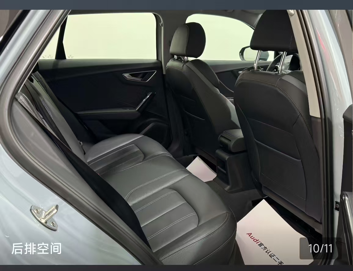 Audi Q2L 2024 car image #8