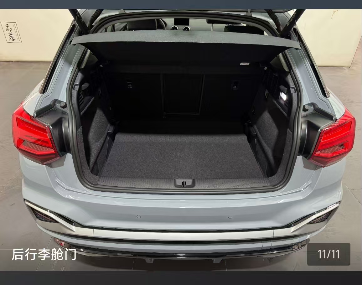 Audi Q2L 2024 car image #7