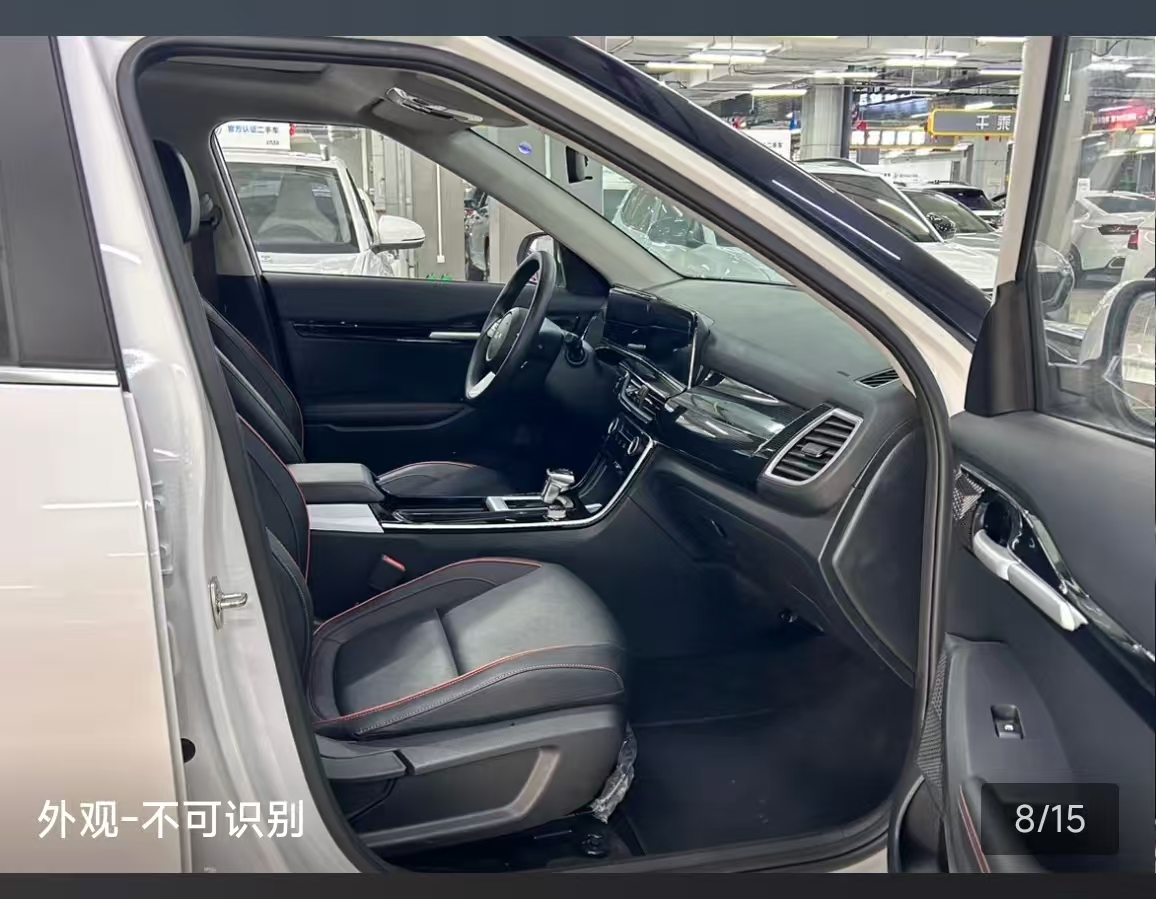 Kia Seltos 2023 car image #11