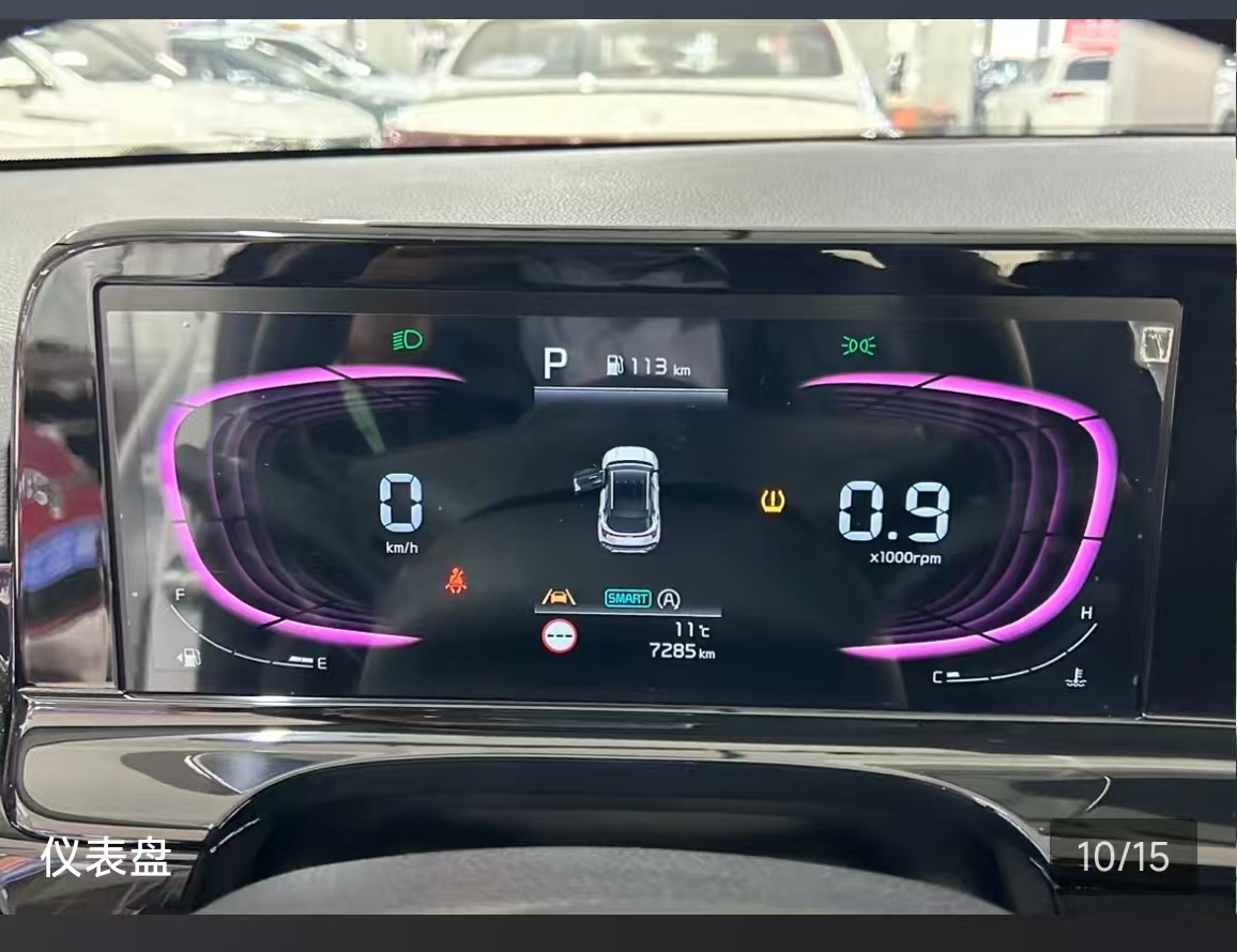 Kia Seltos 2023 car image #15