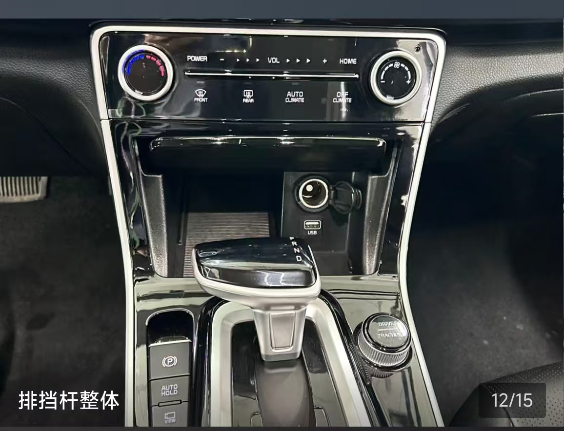 Kia Seltos 2023 car image #5