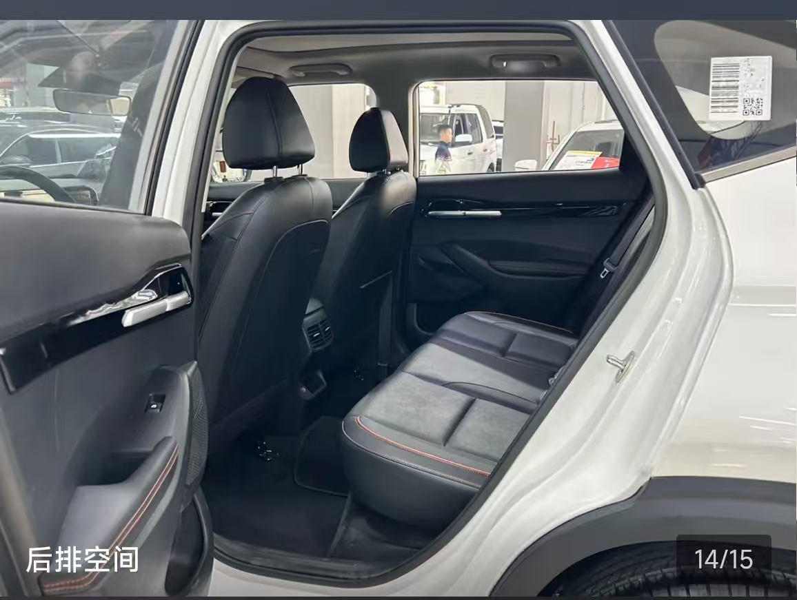 Kia Seltos 2023 car image #2