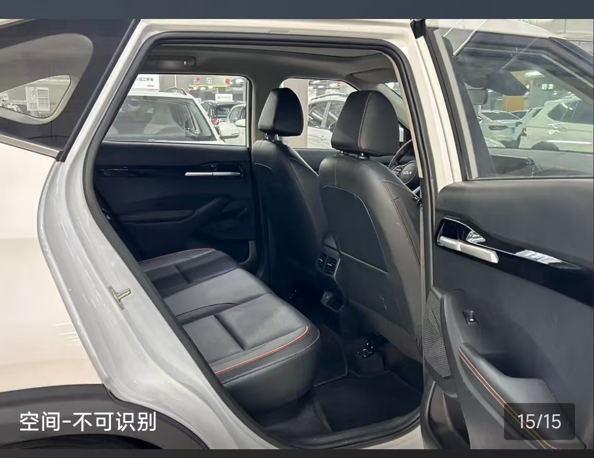Kia Seltos 2023 car image #4
