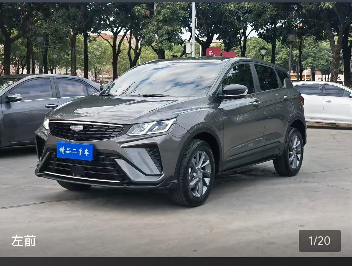 GEELY Coolray 2025 GEELY Coolray 2025 immagine di auto