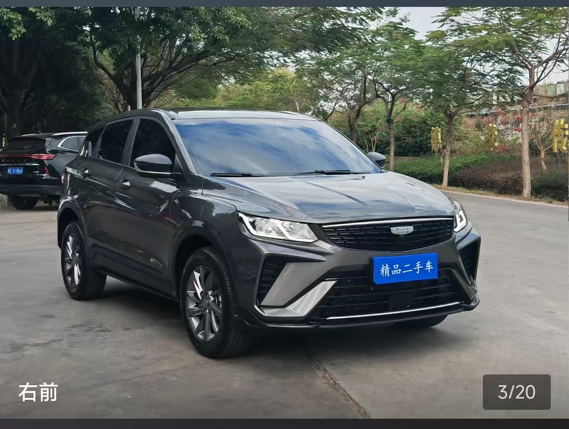 GEELY Coolray 2025 #18 GEELY Coolray 2025 immagine di auto #18