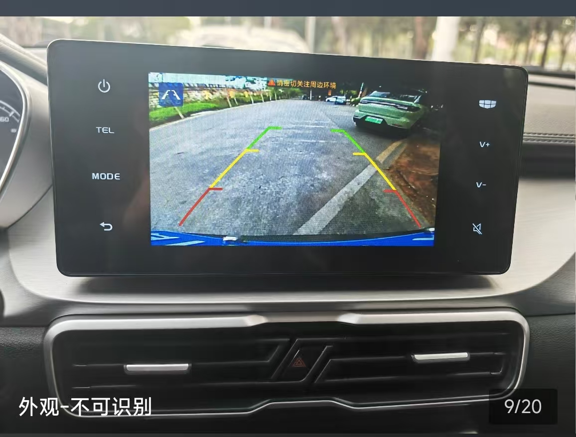 GEELY Coolray 2025 #13 GEELY Coolray 2025 immagine di auto #13