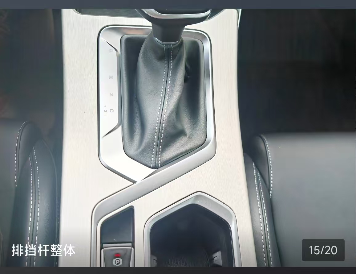 GEELY Coolray 2025 #4 GEELY Coolray 2025 immagine di auto #4