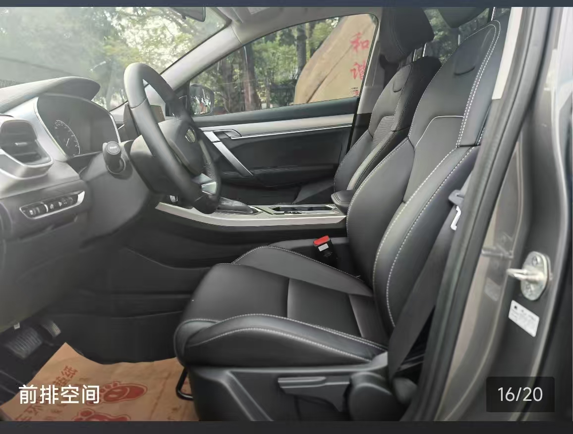 GEELY Coolray 2025 #12 GEELY Coolray 2025 immagine di auto #12