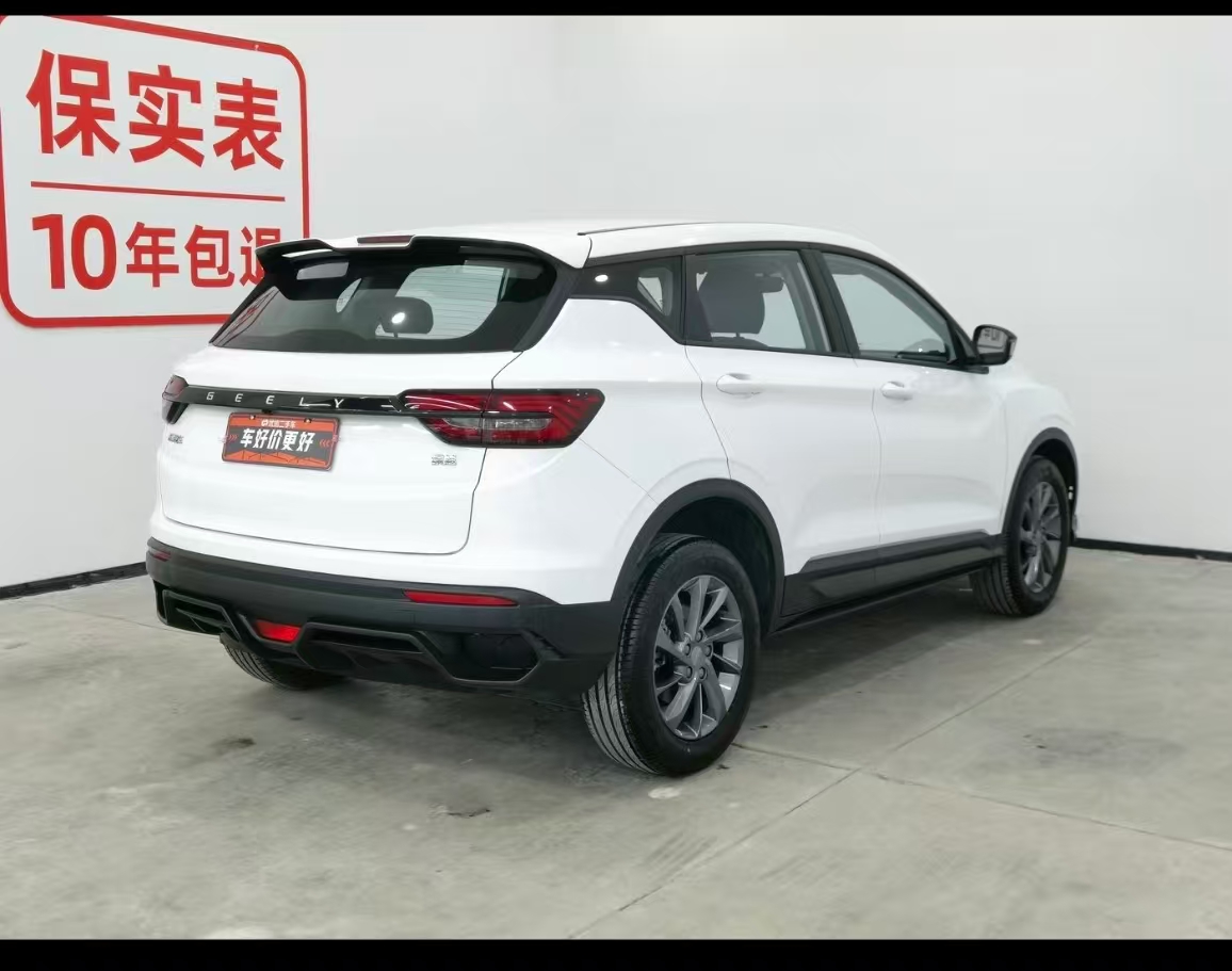 GEELY Coolray 2024 #12 GEELY Coolray 2024 car image #12