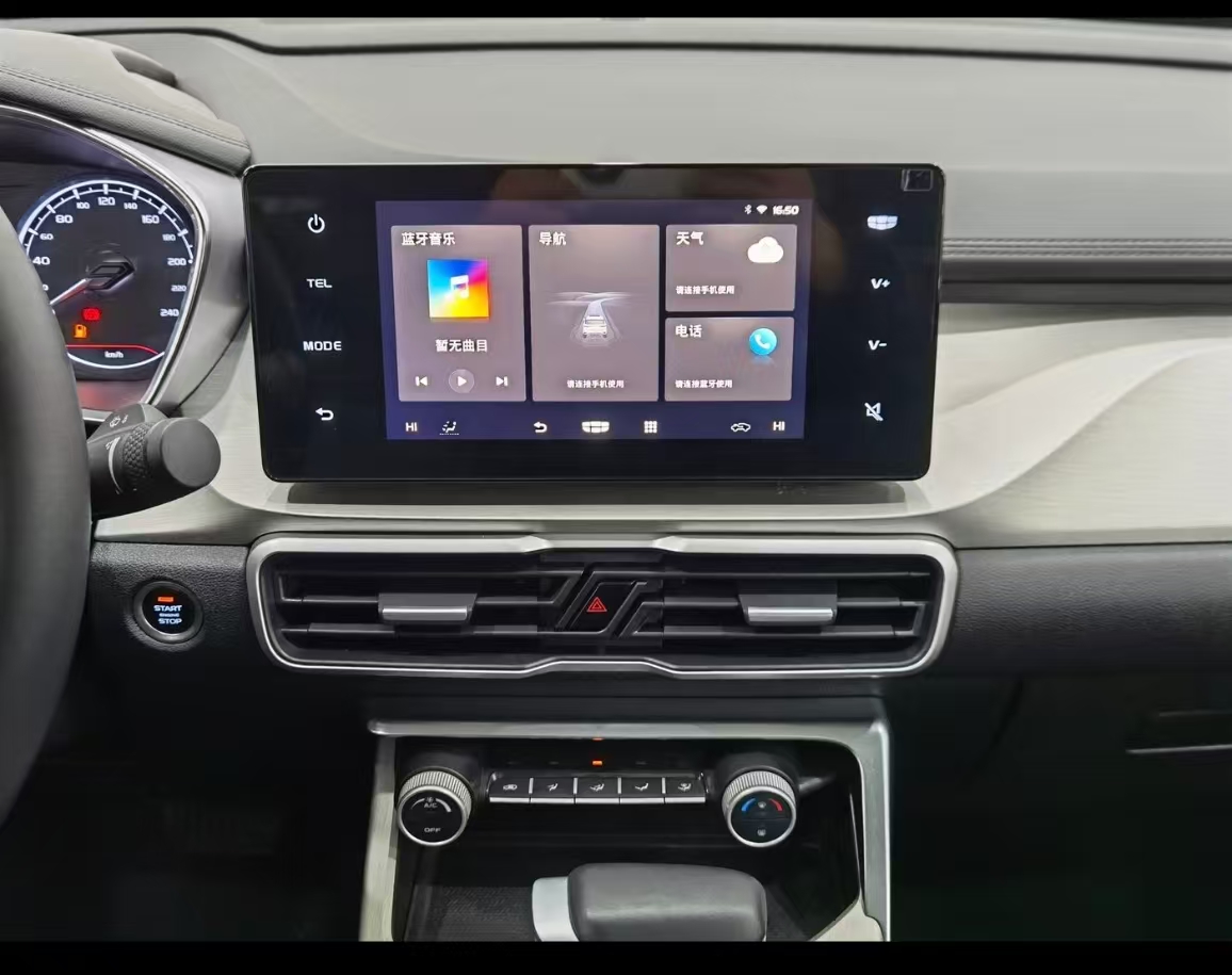 GEELY Coolray 2024 #14 GEELY Coolray 2024 car image #14