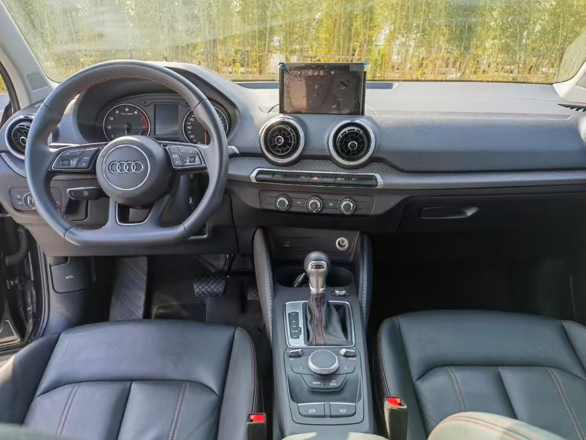 Audi Q2L 2023 #4 Audi Q2L 2023 immagine di auto #4