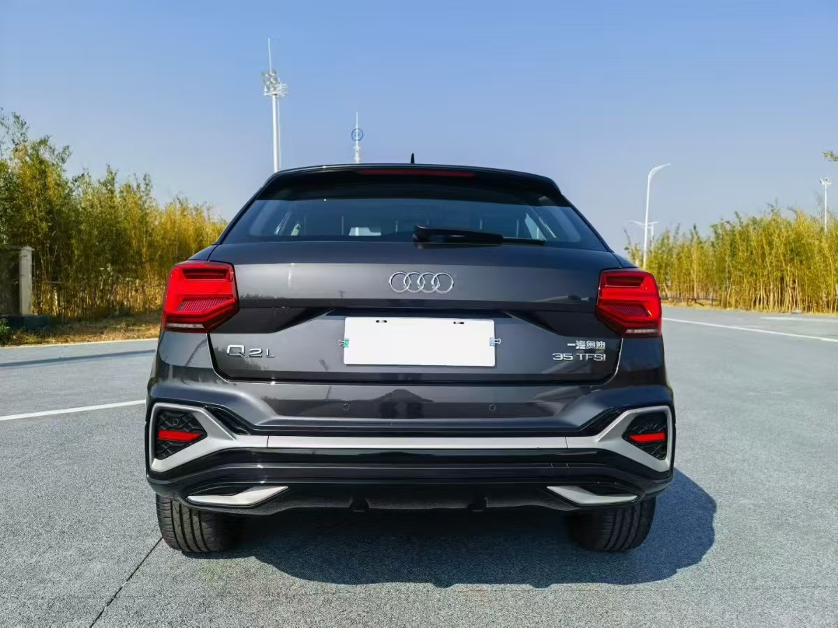 Audi Q2L 2023 #9 Audi Q2L 2023 immagine di auto #9
