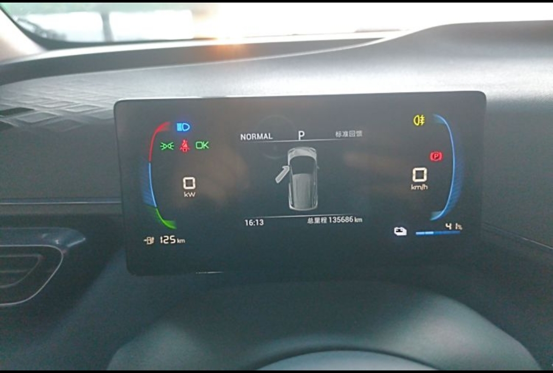 BYD Seagull 2023 car image #6