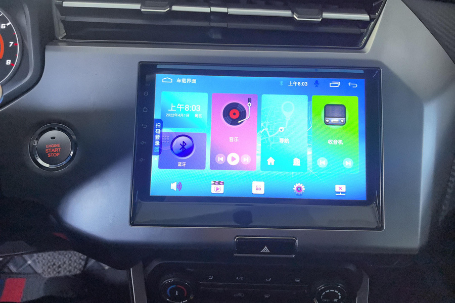 Chery Tiggo 3x 2022 car image #13