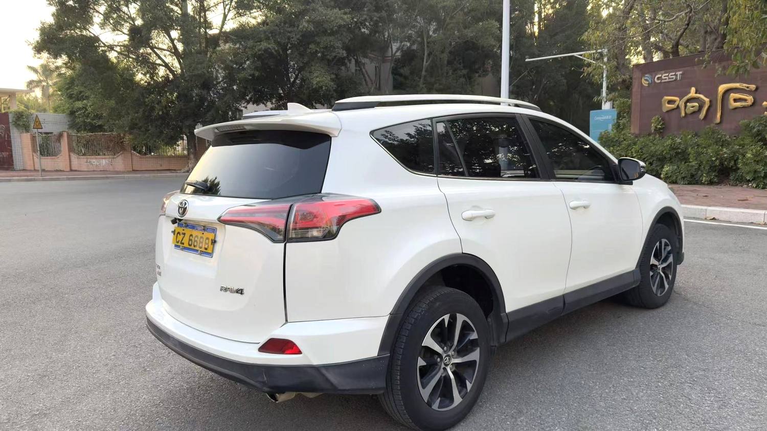 Toyota RAV4 2019 #6 Toyota RAV4 2019 car image #6