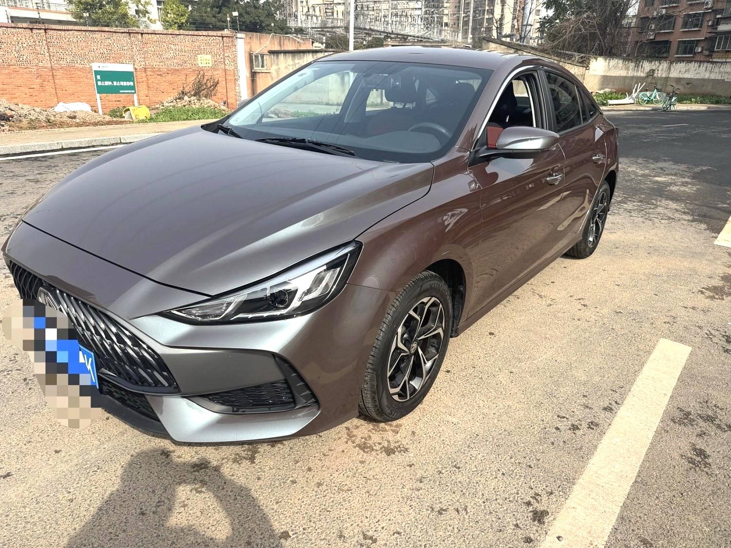 MG 5 2024 MG 5 2024 car image