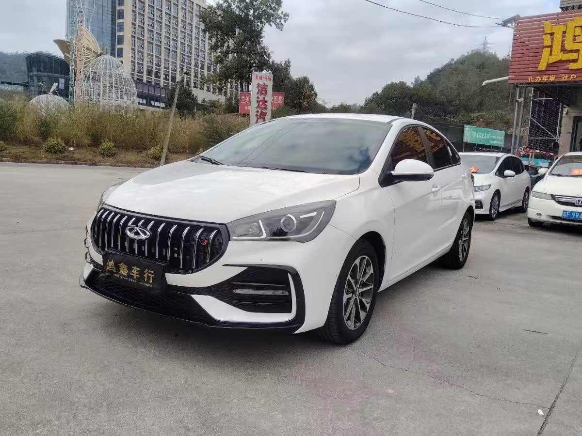 Chery Arrizo 5 2024 car image 