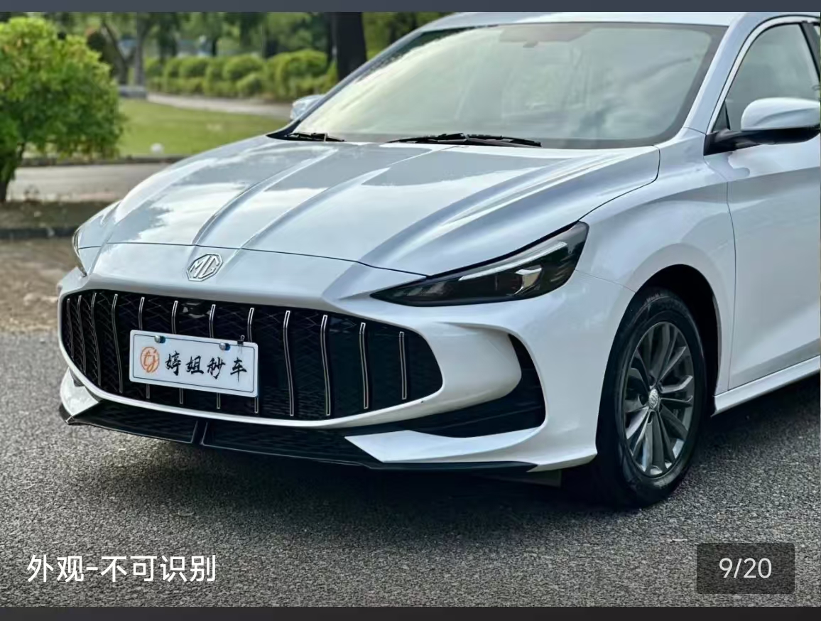 MG 5 2025 car image #11