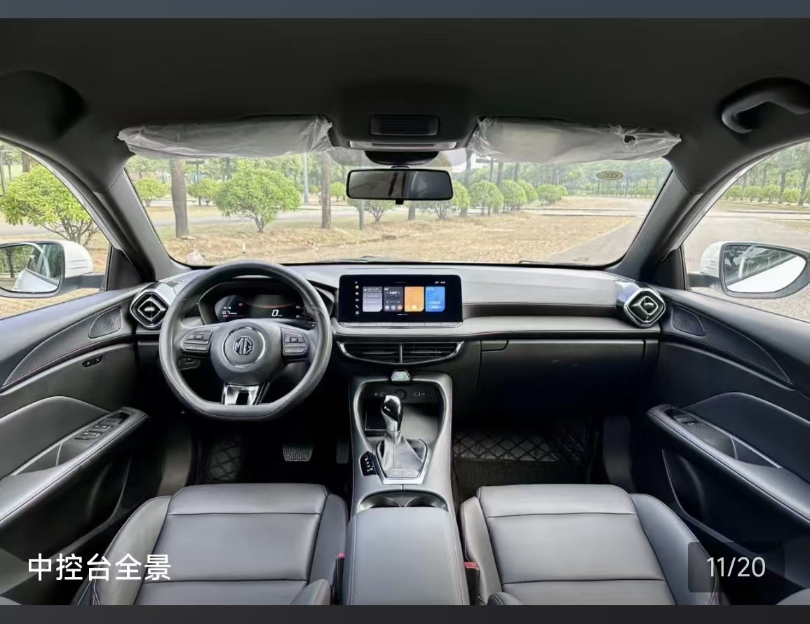 MG 5 2025 car image #13
