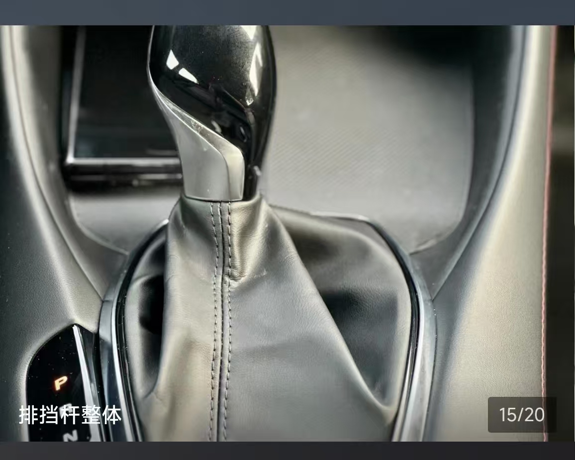 MG 5 2025 car image #7