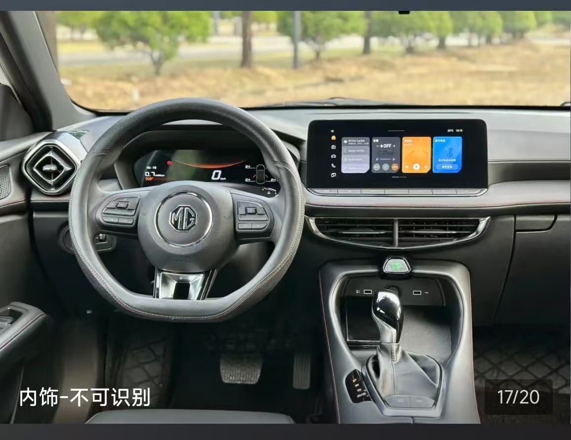 MG 5 2025 car image #15