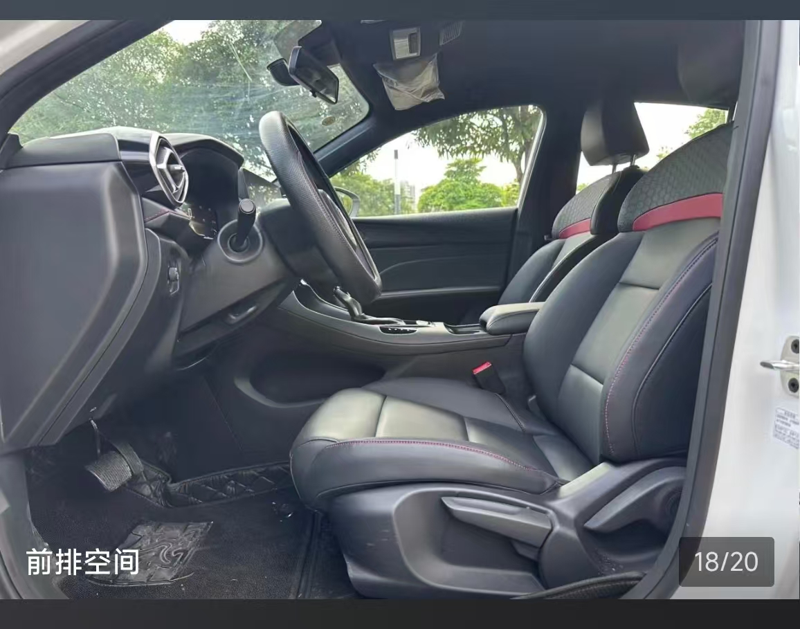 MG 5 2025 car image #14