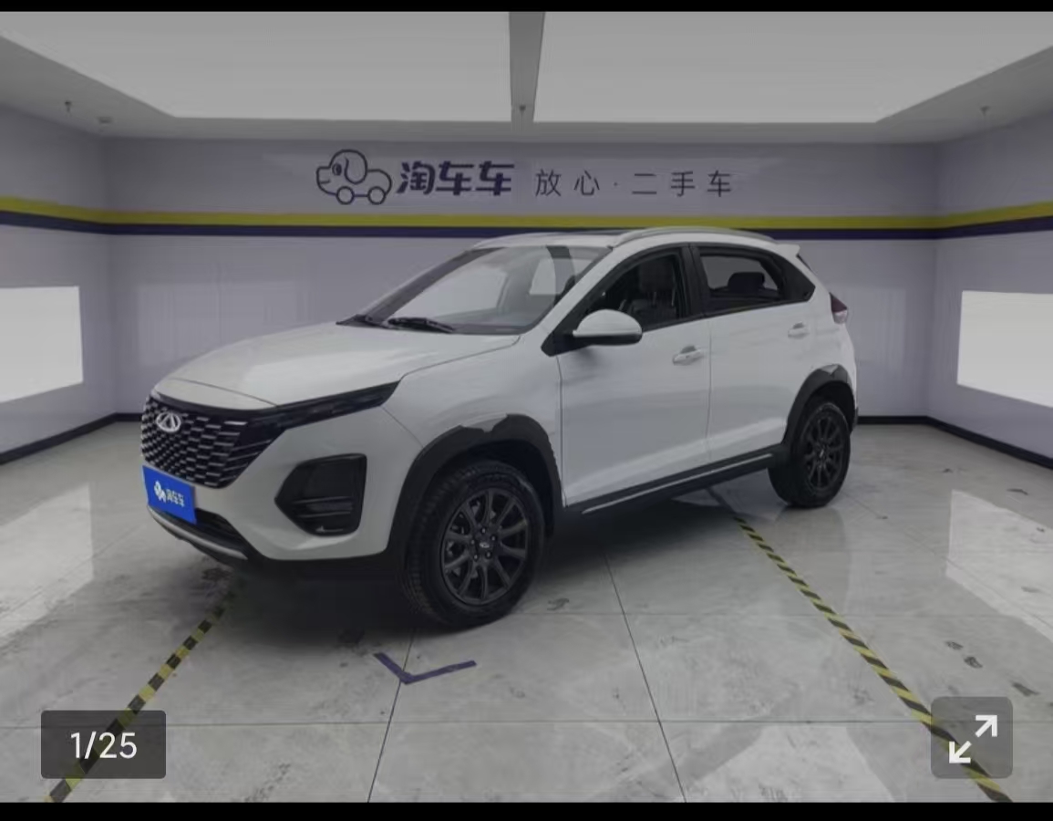 Chery Tiggo 3x 2024 Chery Tiggo 3x 2024 car image