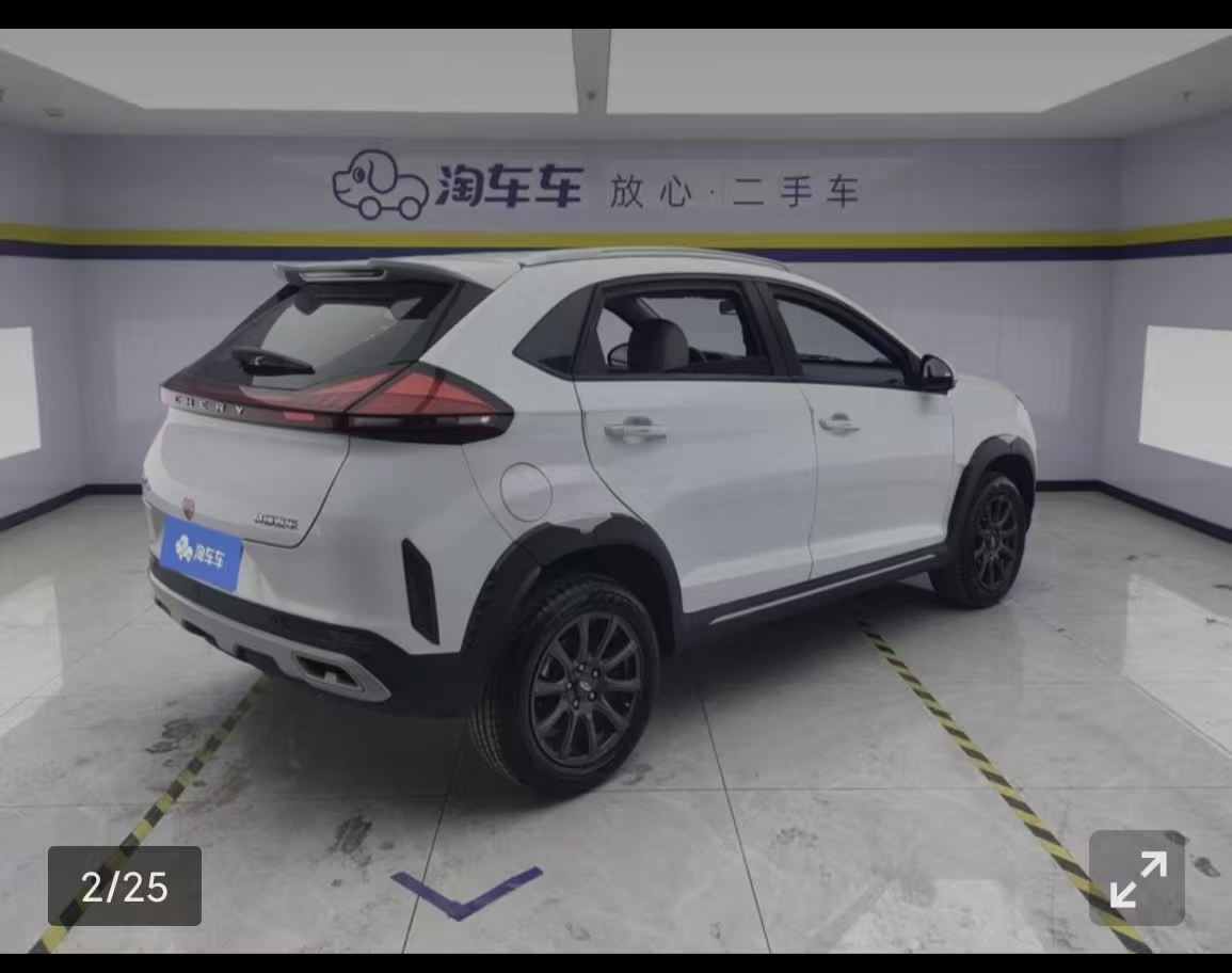 Chery Tiggo 3x 2024 #7 Chery Tiggo 3x 2024 car image #7