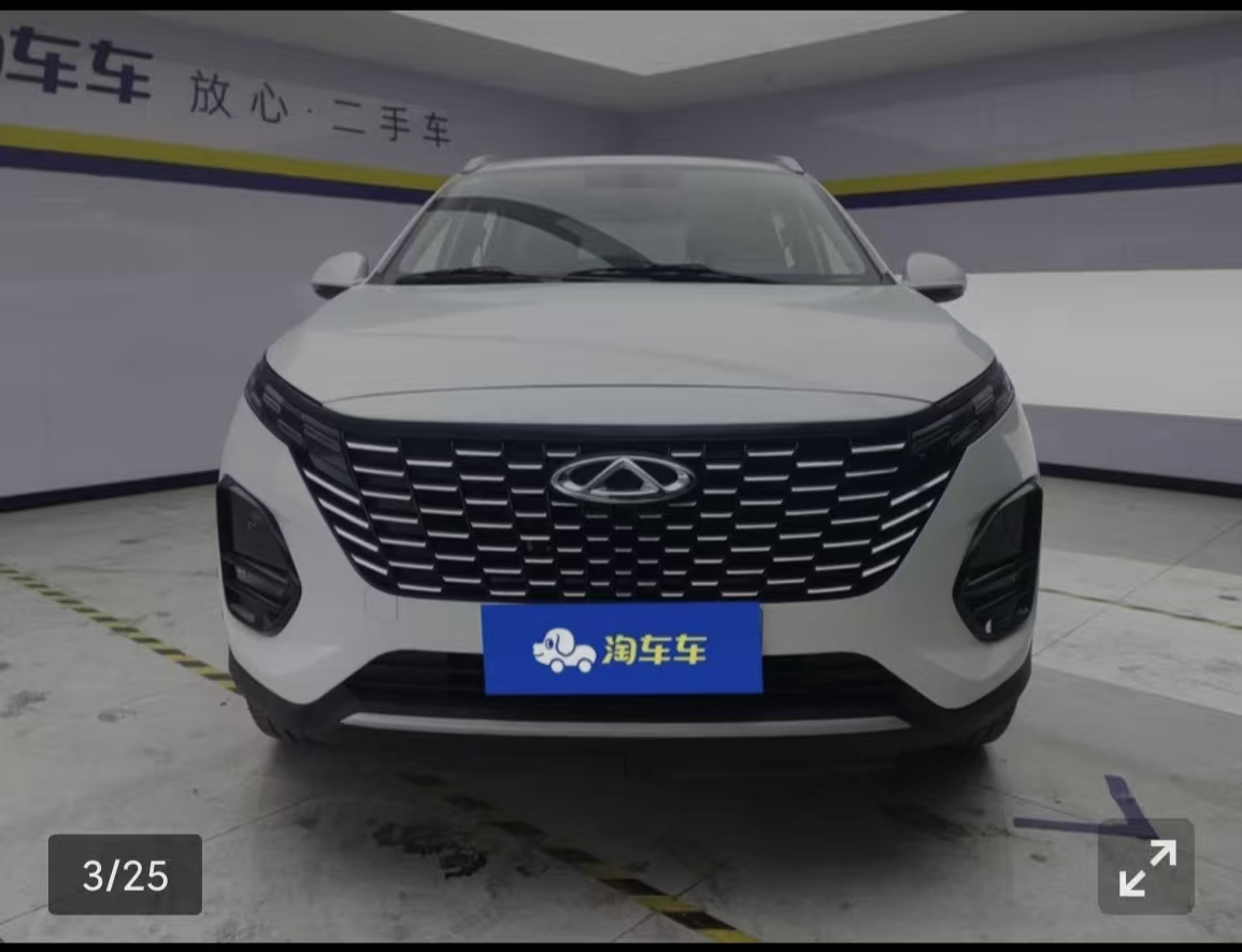 Chery Tiggo 3x 2024 #4 Chery Tiggo 3x 2024 car image #4