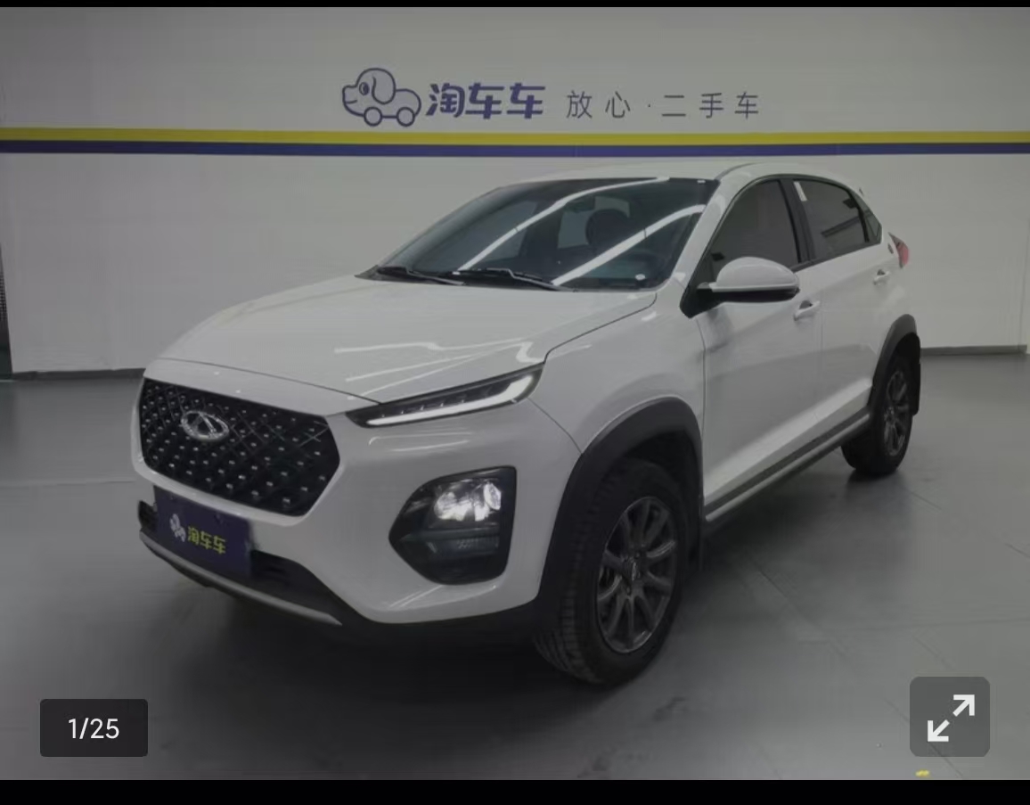 Chery Tiggo 3x 2025 car image 
