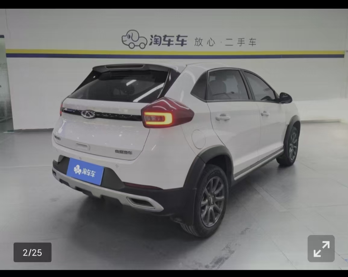Chery Tiggo 3x 2025 car image #10