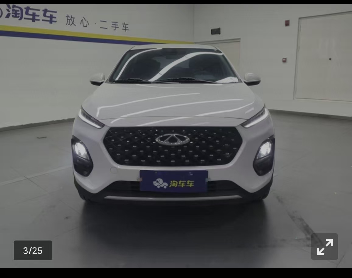 Chery Tiggo 3x 2025 car image #2