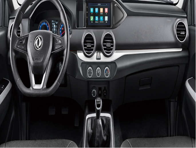 Forthing M7 car image #2