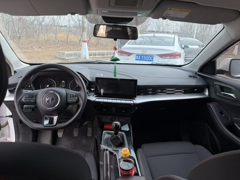 MG 5 2024 #2 MG 5 2024 immagine di auto #2