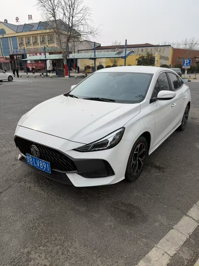 MG 5 2024 MG 5 2024 immagine di auto