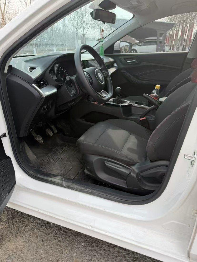 MG 5 2024 #4 MG 5 2024 immagine di auto #4
