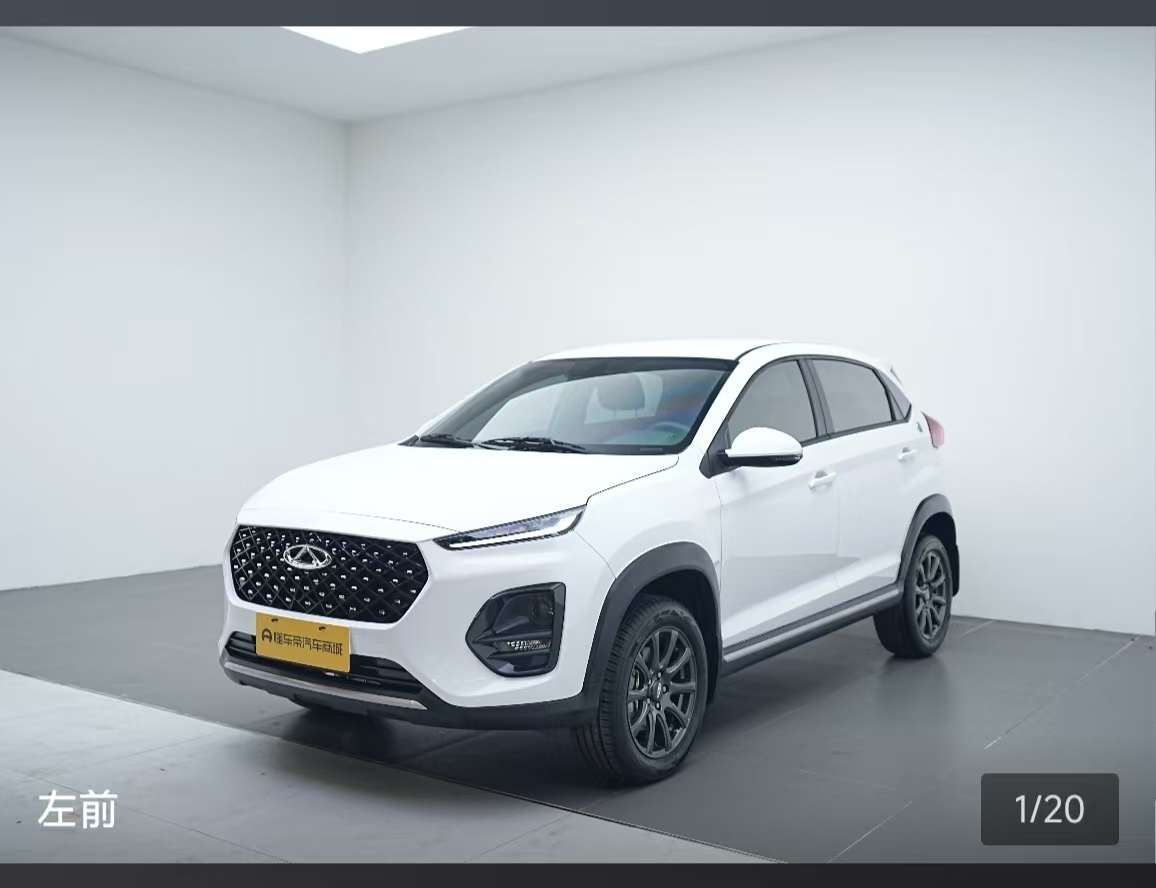 Chery Tiggo 3x 2024 car image 