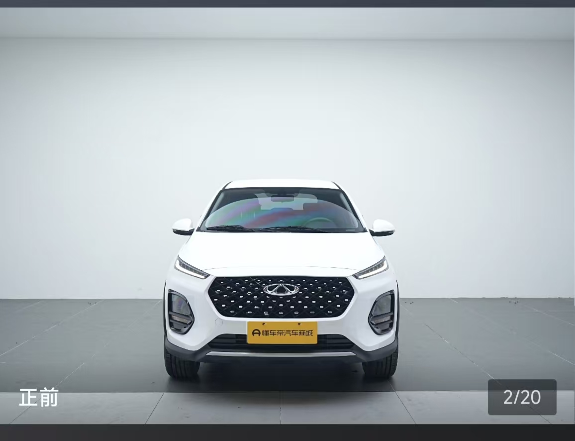 Chery Tiggo 3x 2024 car image #3