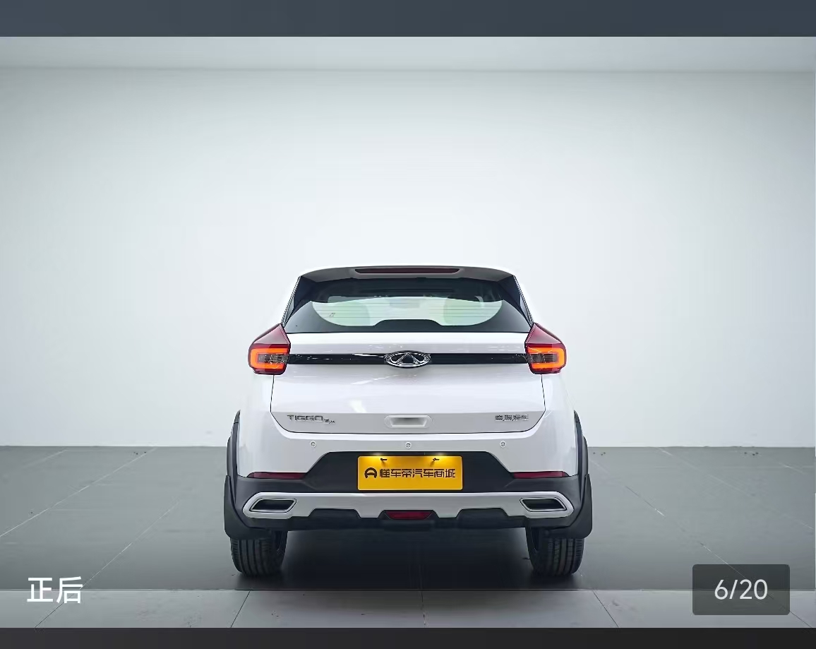 Chery Tiggo 3x 2024 car image #5