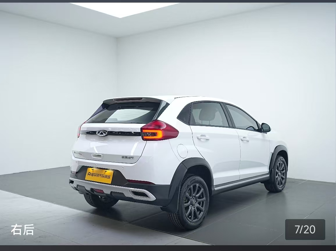 Chery Tiggo 3x 2024 car image #9