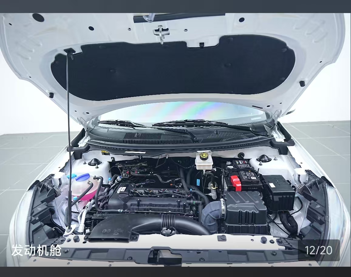 Chery Tiggo 3x 2024 car image #16