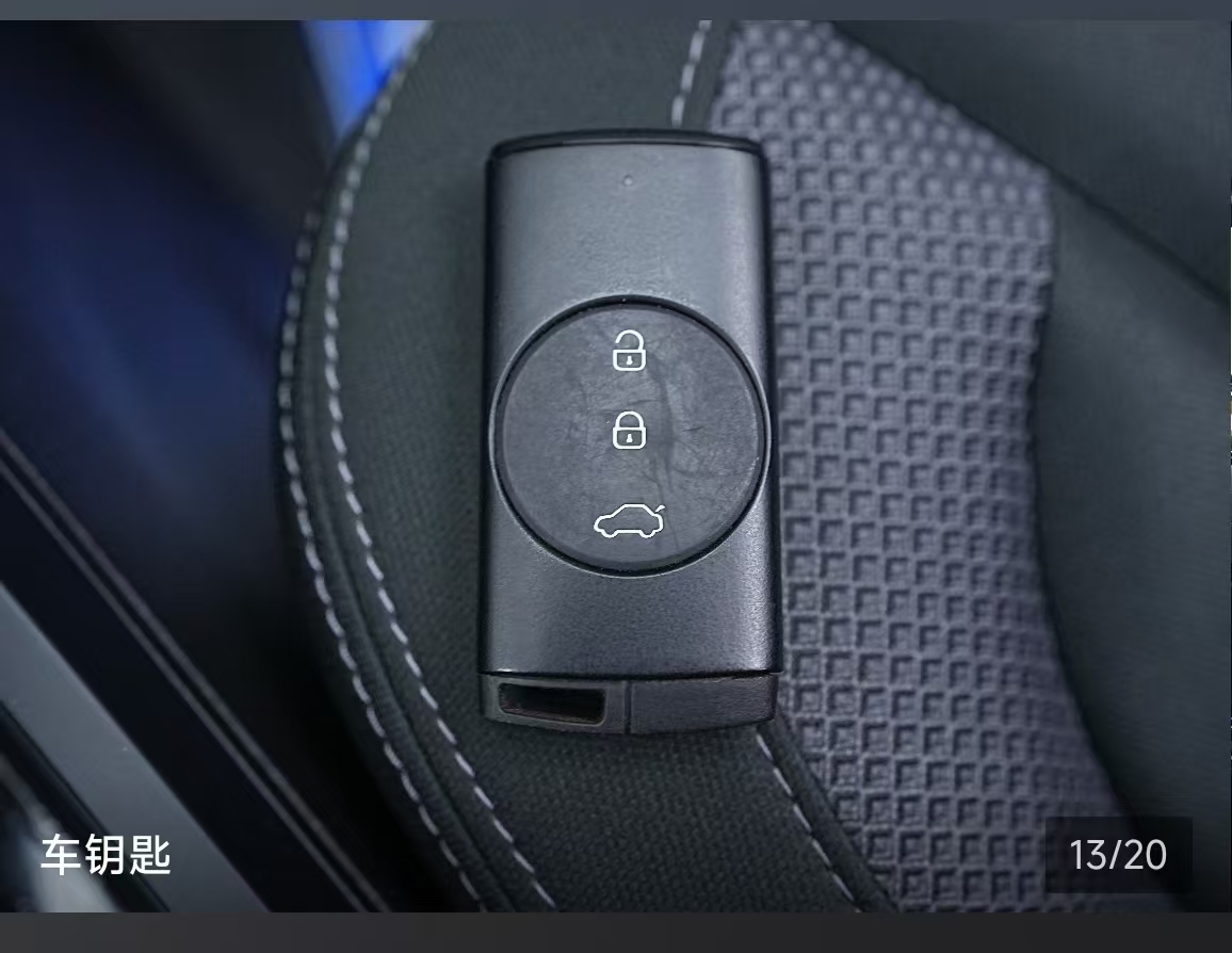 Chery Tiggo 3x 2024 car image #12