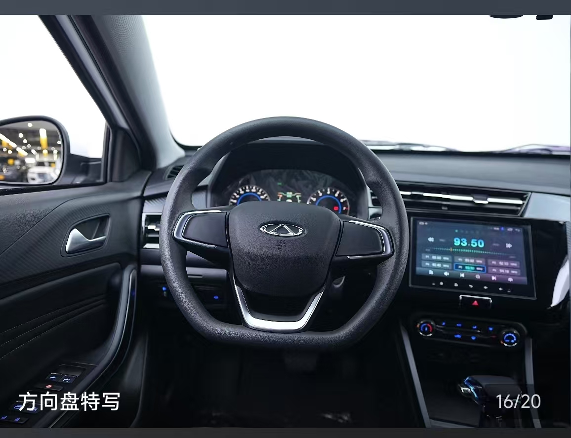 Chery Tiggo 3x 2024 car image #10