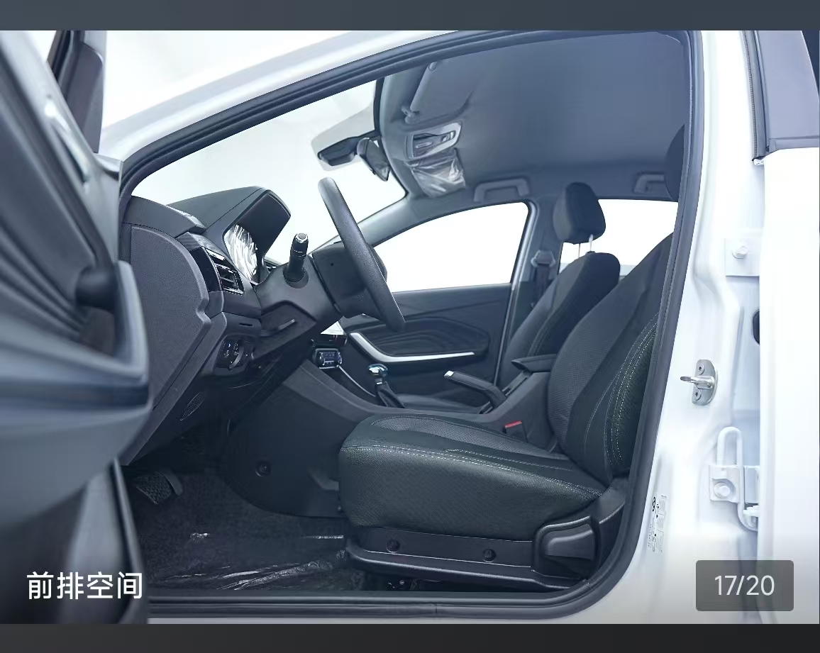 Chery Tiggo 3x 2024 car image #18