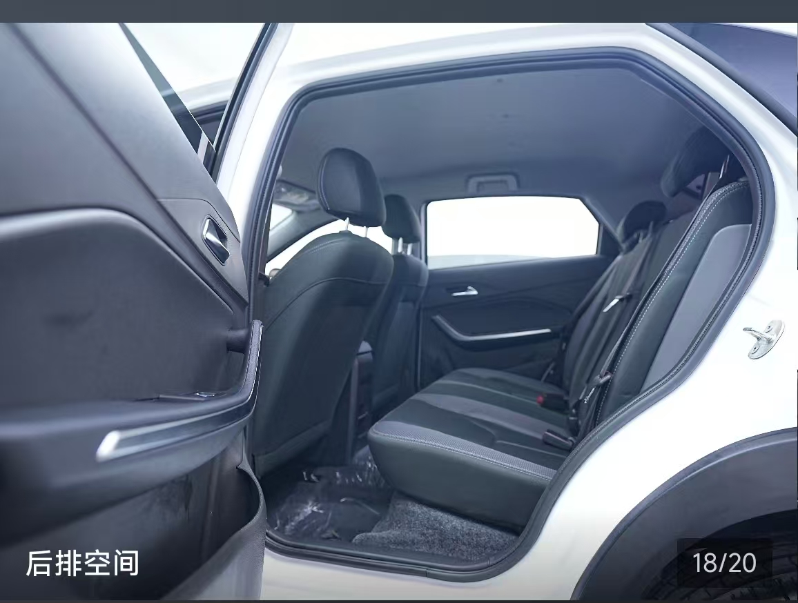 Chery Tiggo 3x 2024 car image #13
