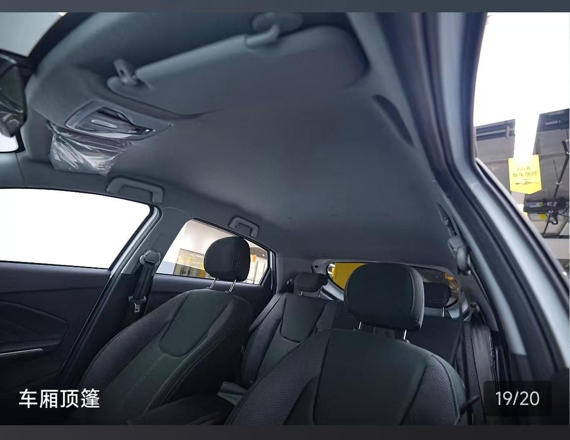 Chery Tiggo 3x 2024 car image #4