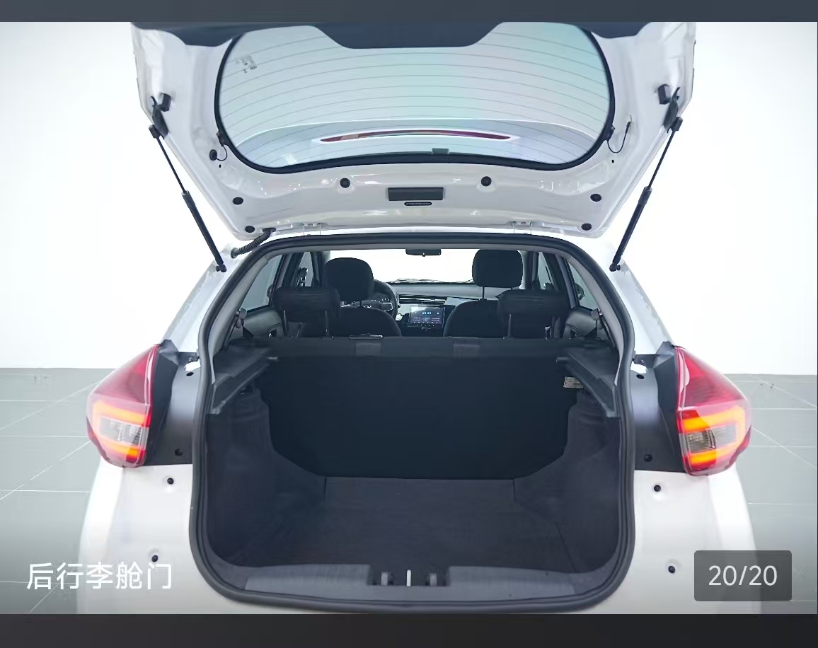 Chery Tiggo 3x 2024 car image #17