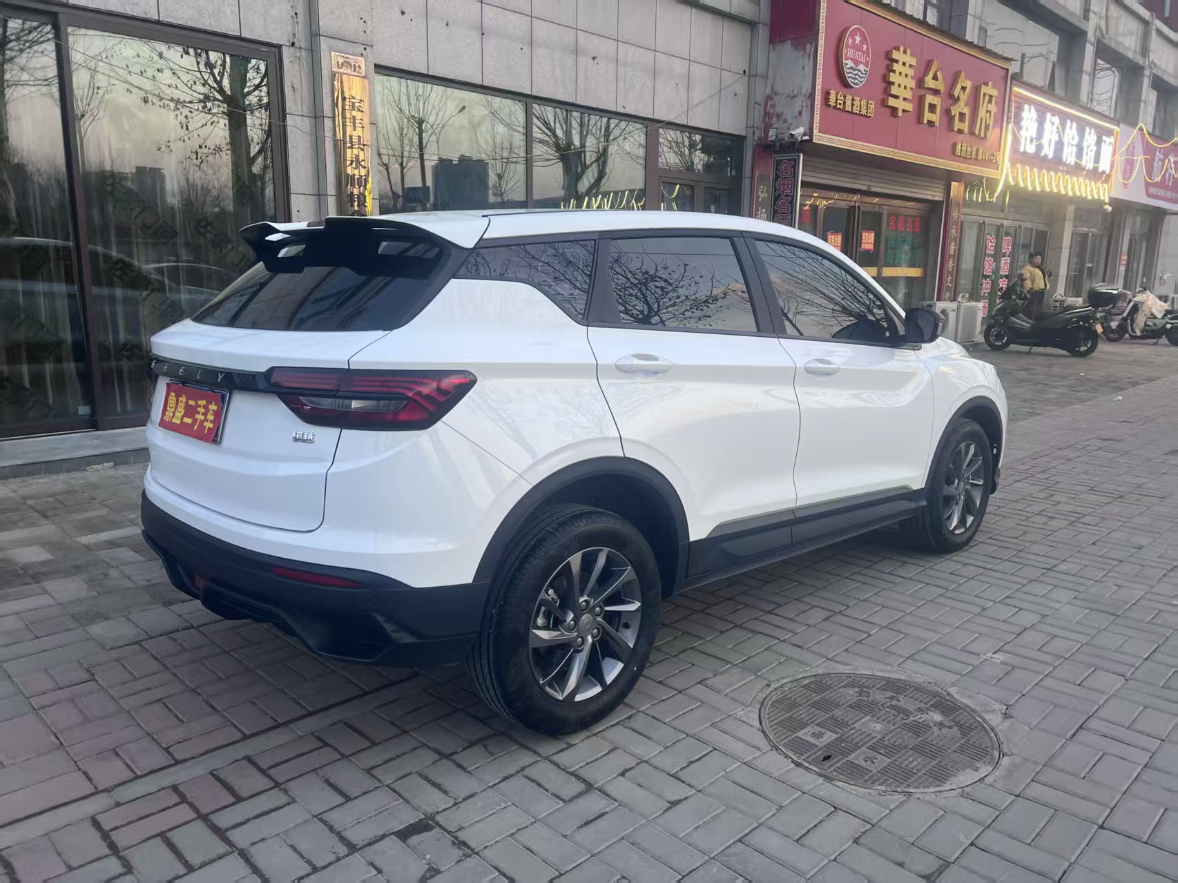GEELY Coolray 2025 car image #9